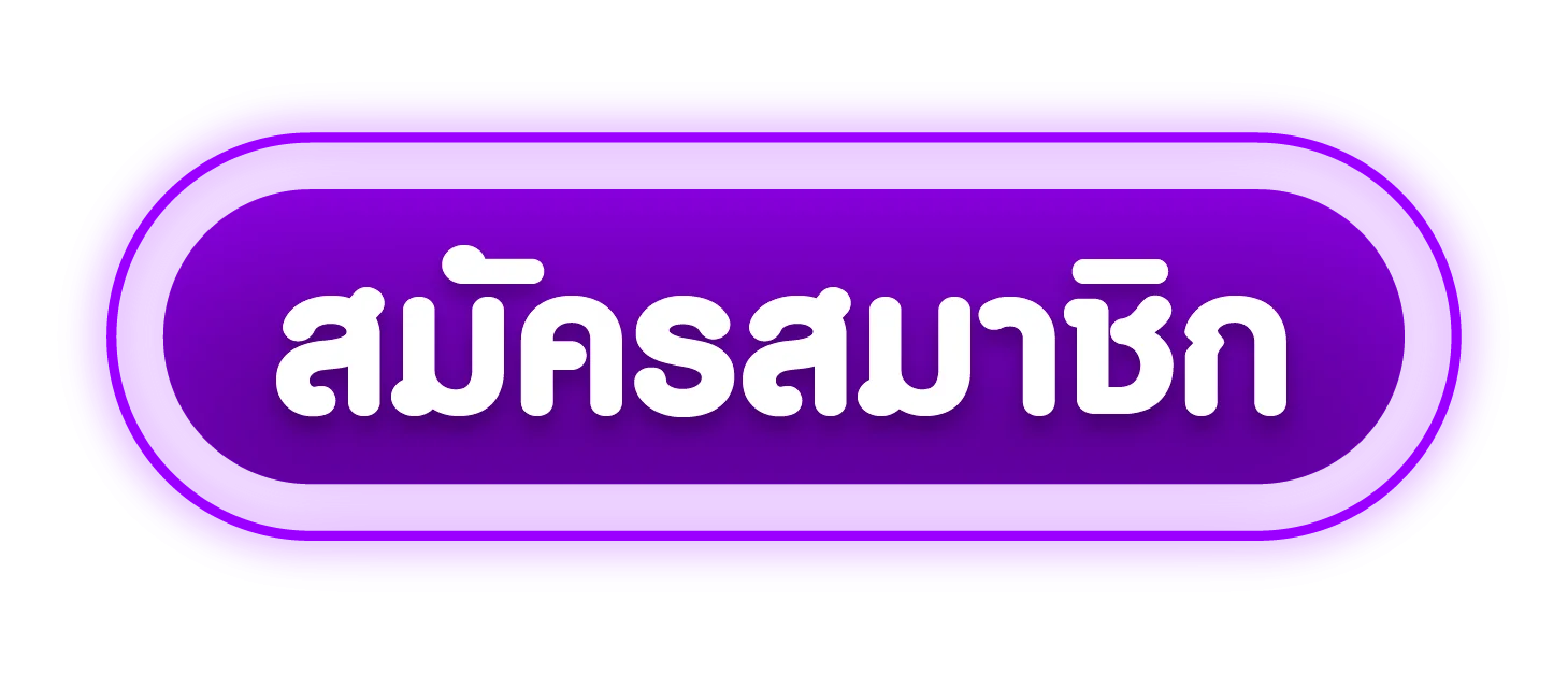 ทางเข้า success789 ลิงก์ล่าสุด เข้าเล่นสล็อตเว็บตรงได้ทันที